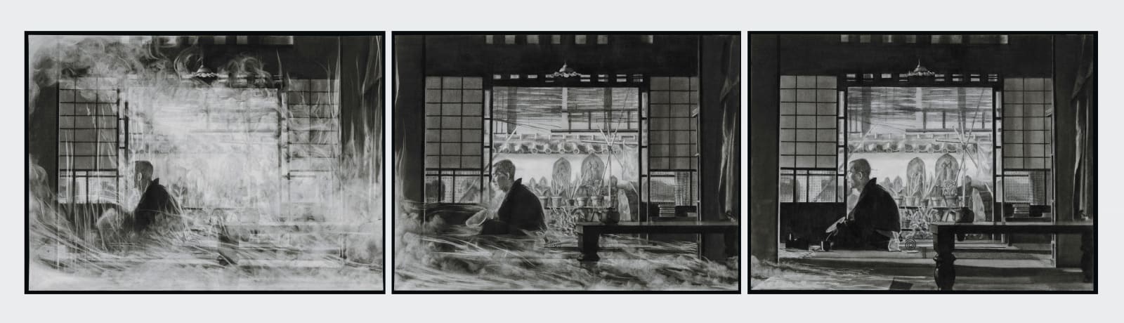 Meiro Koizumi, Fog #16, 2022