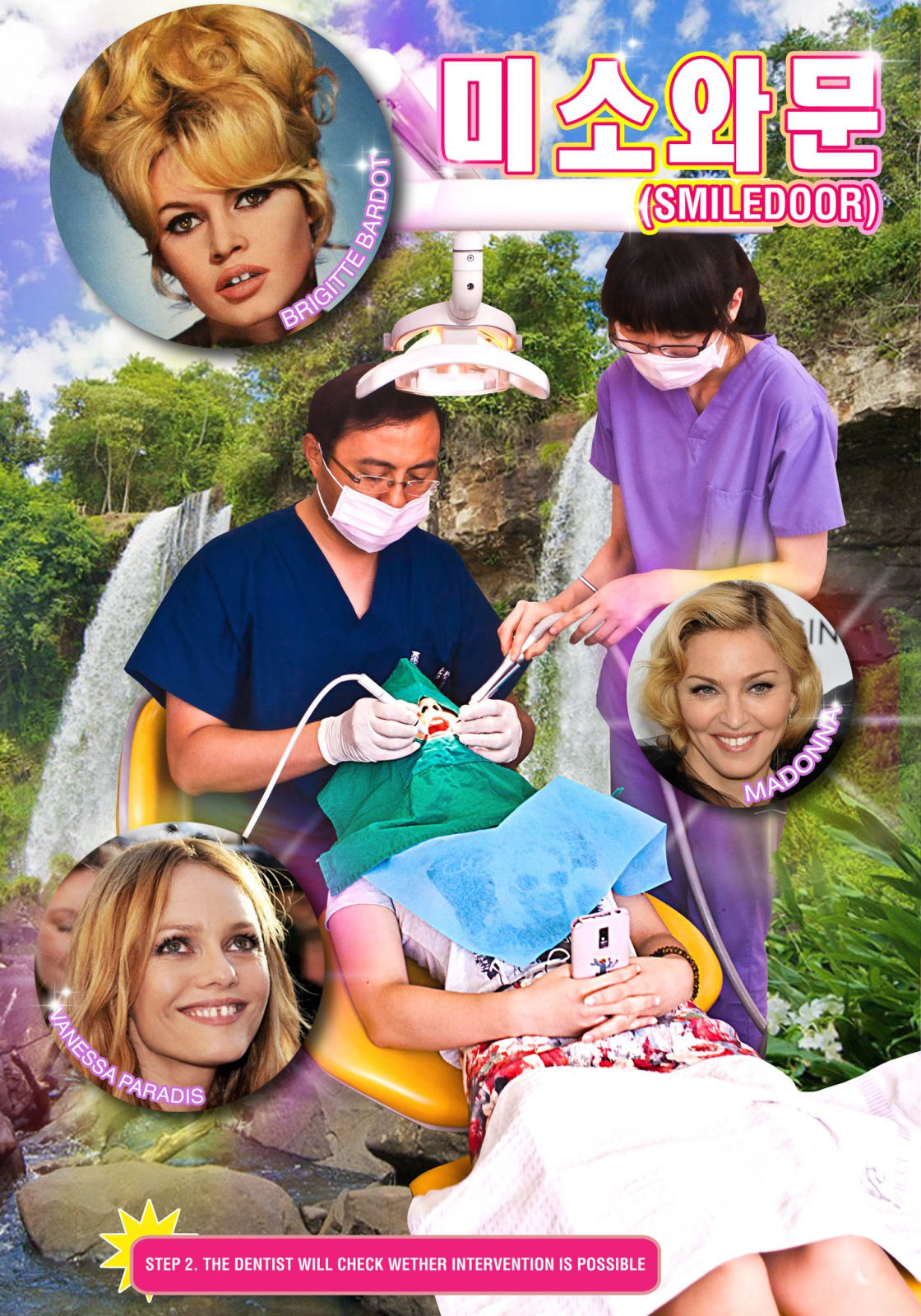 Dick Verdult, Smiledoor STEP 2: The Dentist will check wehter intervention is possible, 2012