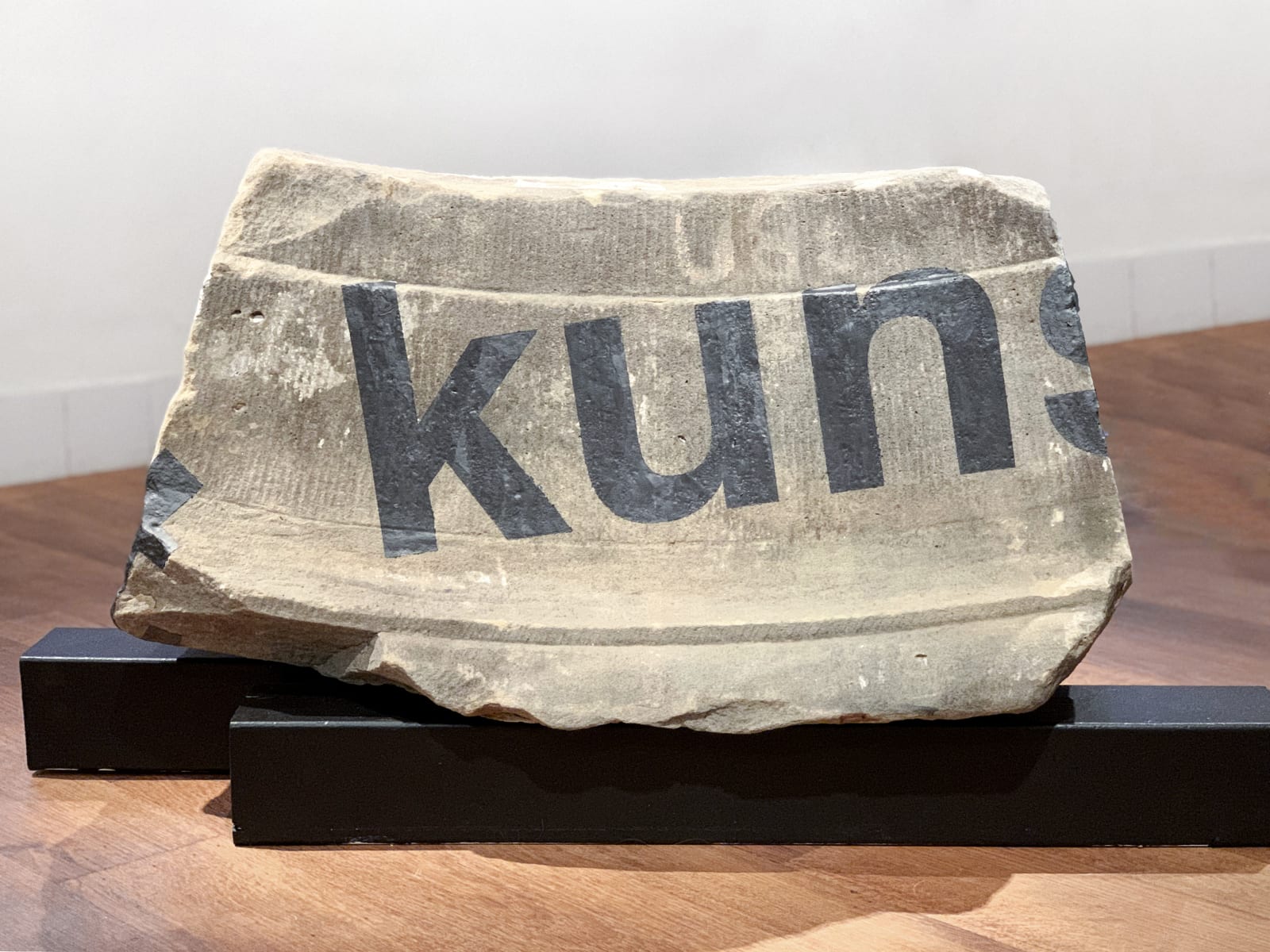 Antonis Pittas, ART IS SHIT, 2020