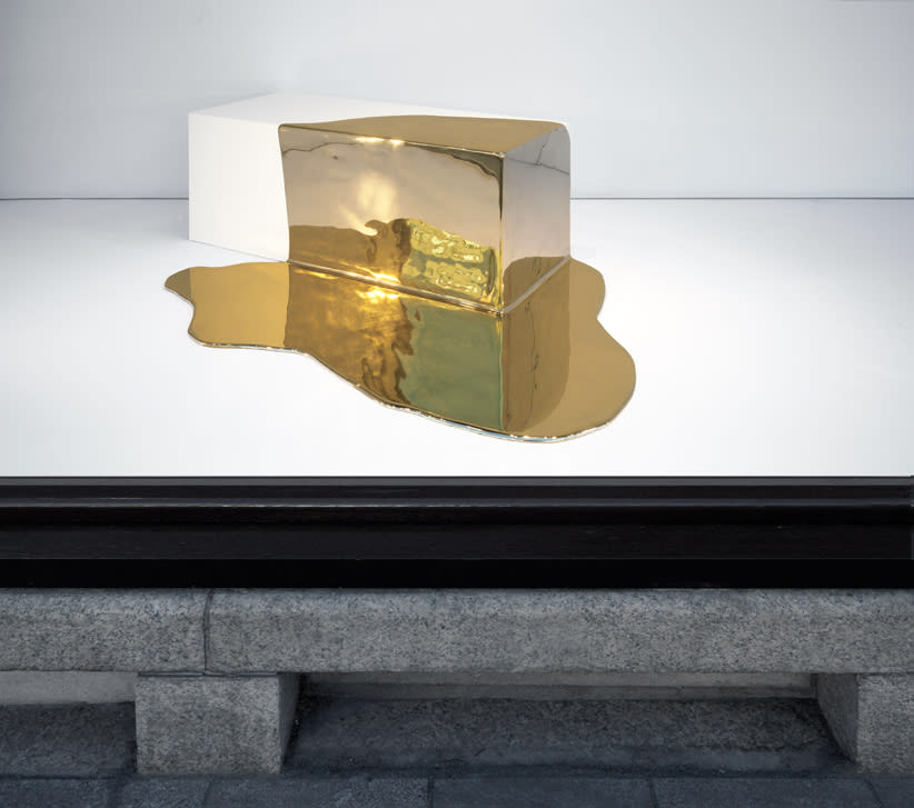Sarah van Sonsbeeck, Seven Bars of Gold, dripped, #1, 2016