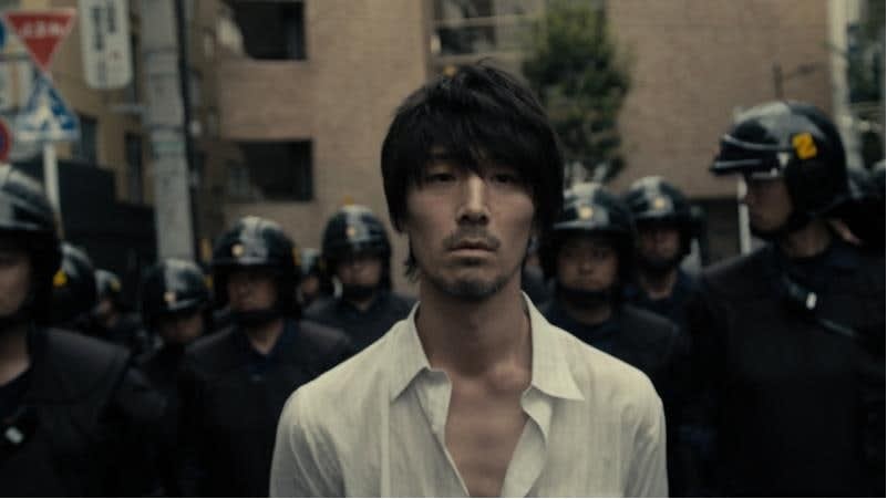Meiro Koizumi, Rite for a Dream (Today my Empire sings), 2016