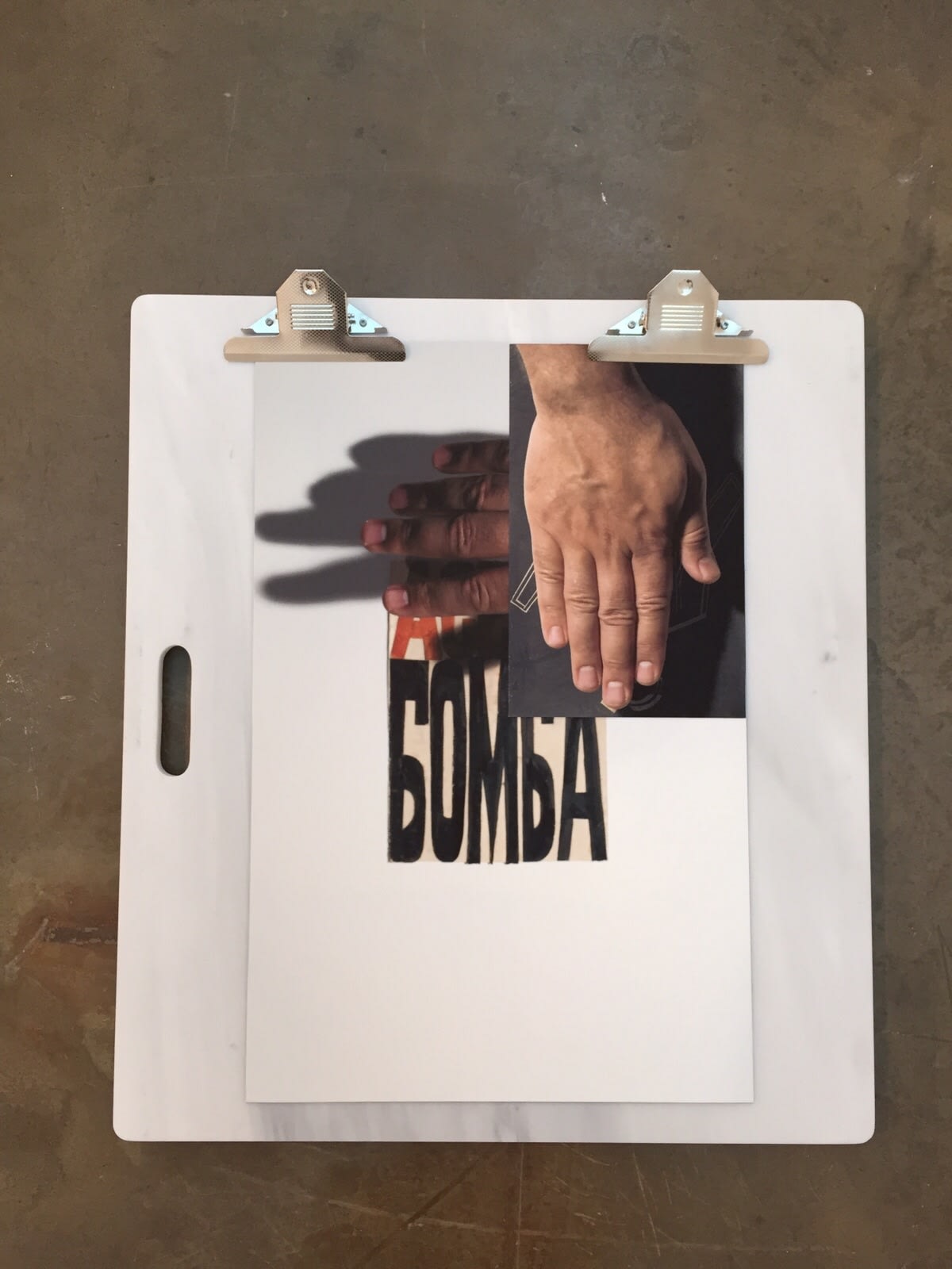 Antonis Pittas, Clip (Bomba, uniform, shoes with springs), 2015