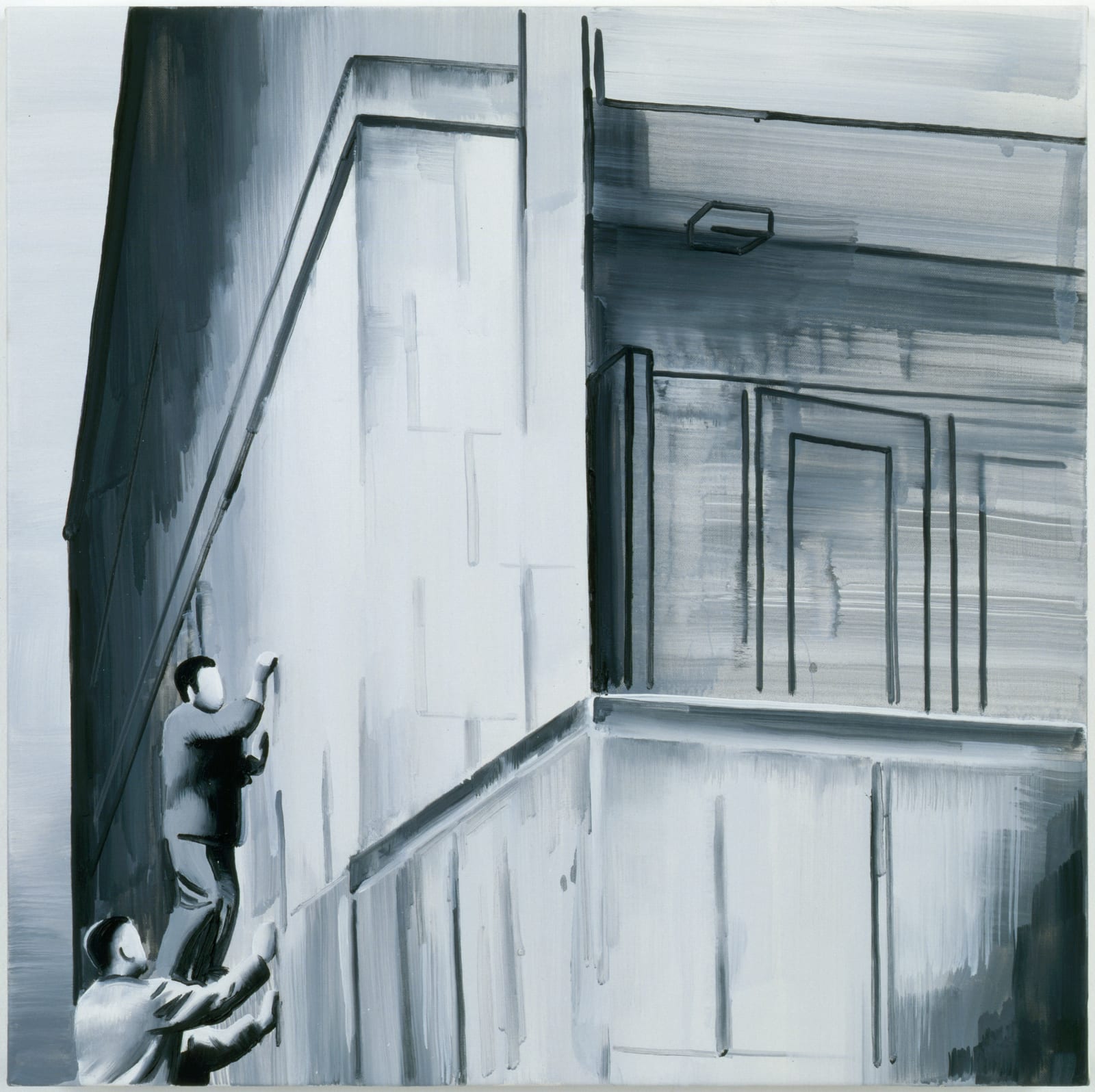 Marcin Maciejowski, Party Building (Budynek Partii), 2006