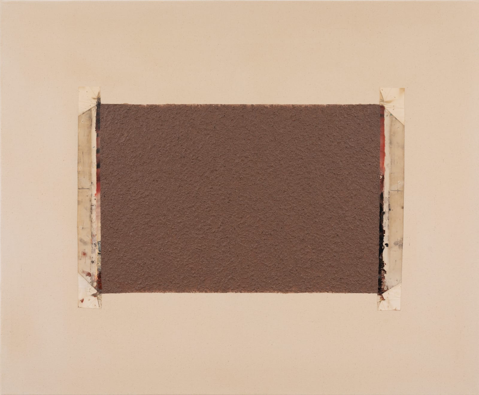 Amikam Toren, Remembered Sunset 18/5/15, 2015