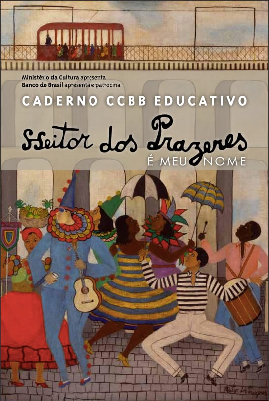 Heitor dos Prazeres, Sem título [Untitled], 1960