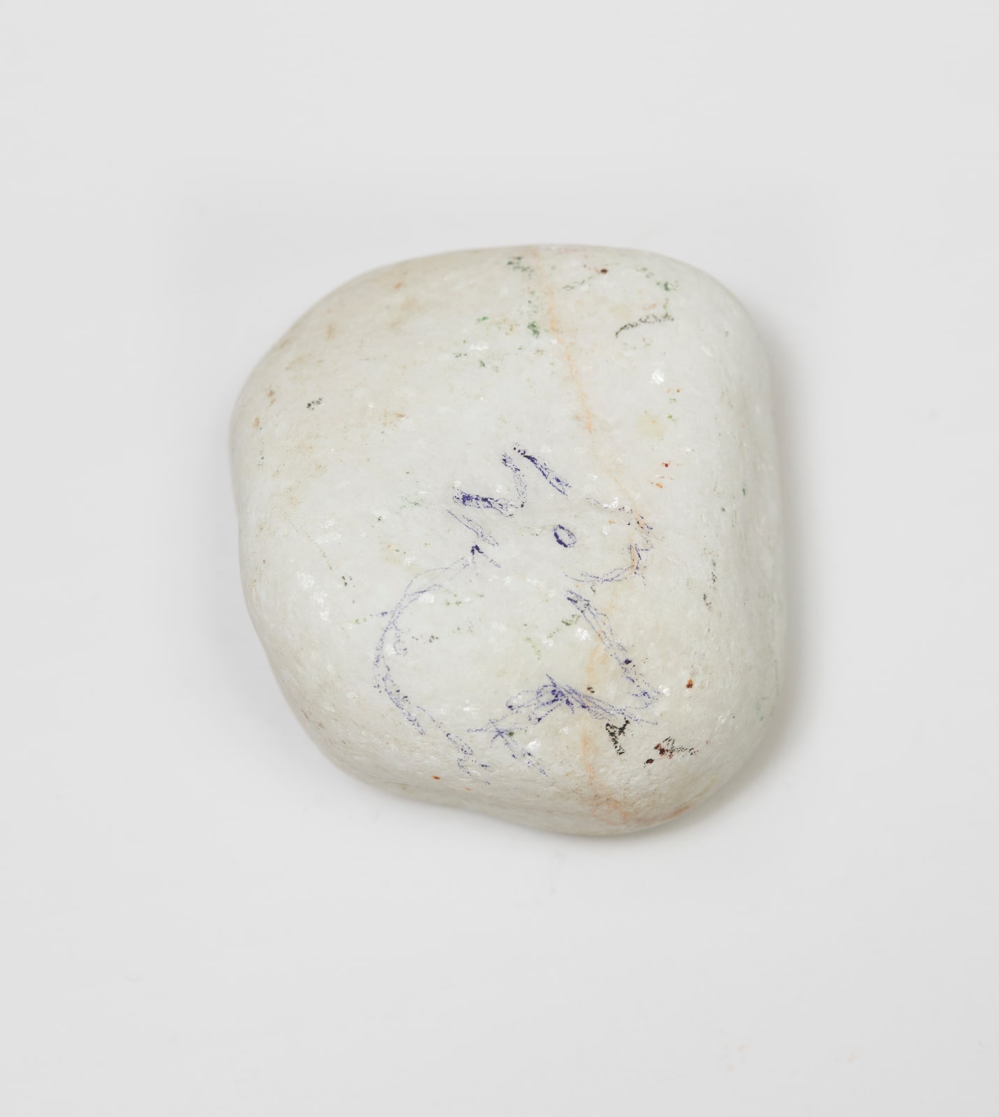 Elene Chantladze, Untitled, n.d.