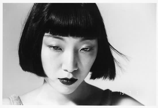 Nobuyoshi Araki, Untitled (Eros Diary), 2015