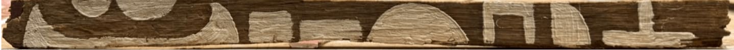 Peter Acheson, Untitled, 2001-2002