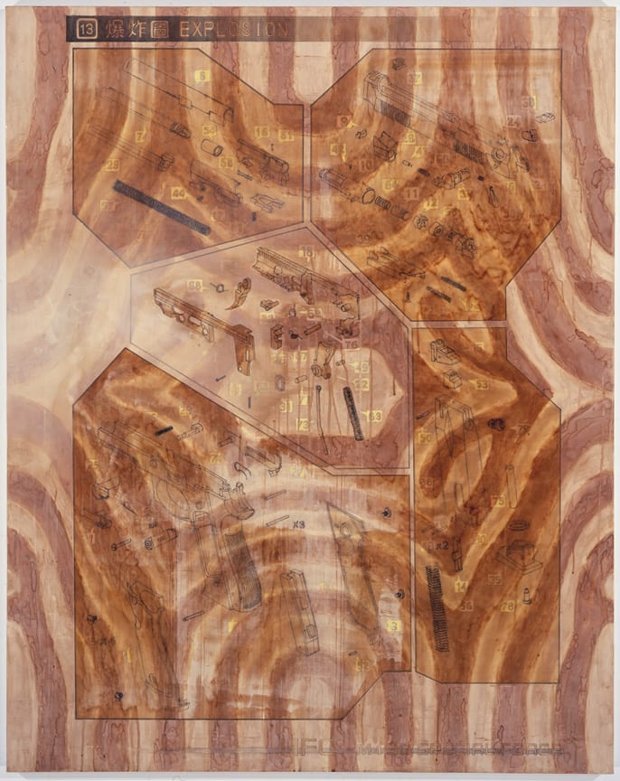 Michael Joo, Faceted Composition #3, 2008