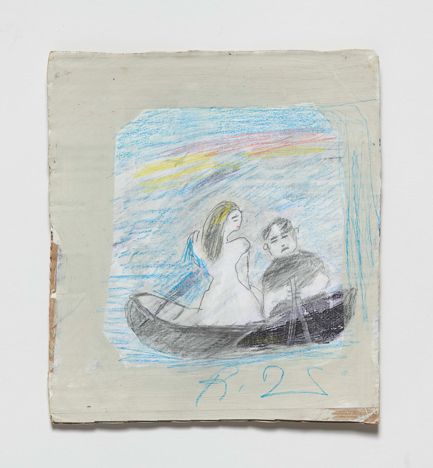 Elene Chantladze, Untitled , n.d.