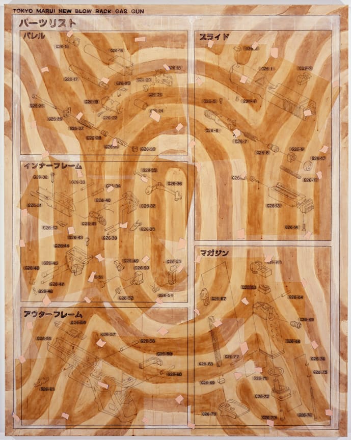 Michael Joo, Faceted Composition #4, 2008