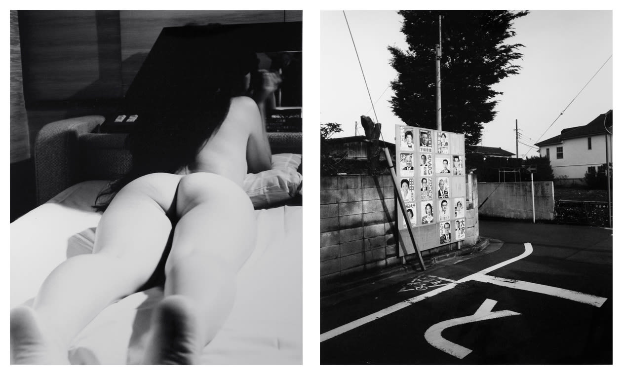 Nobuyoshi Araki, Tokyo Nude (27), 1989