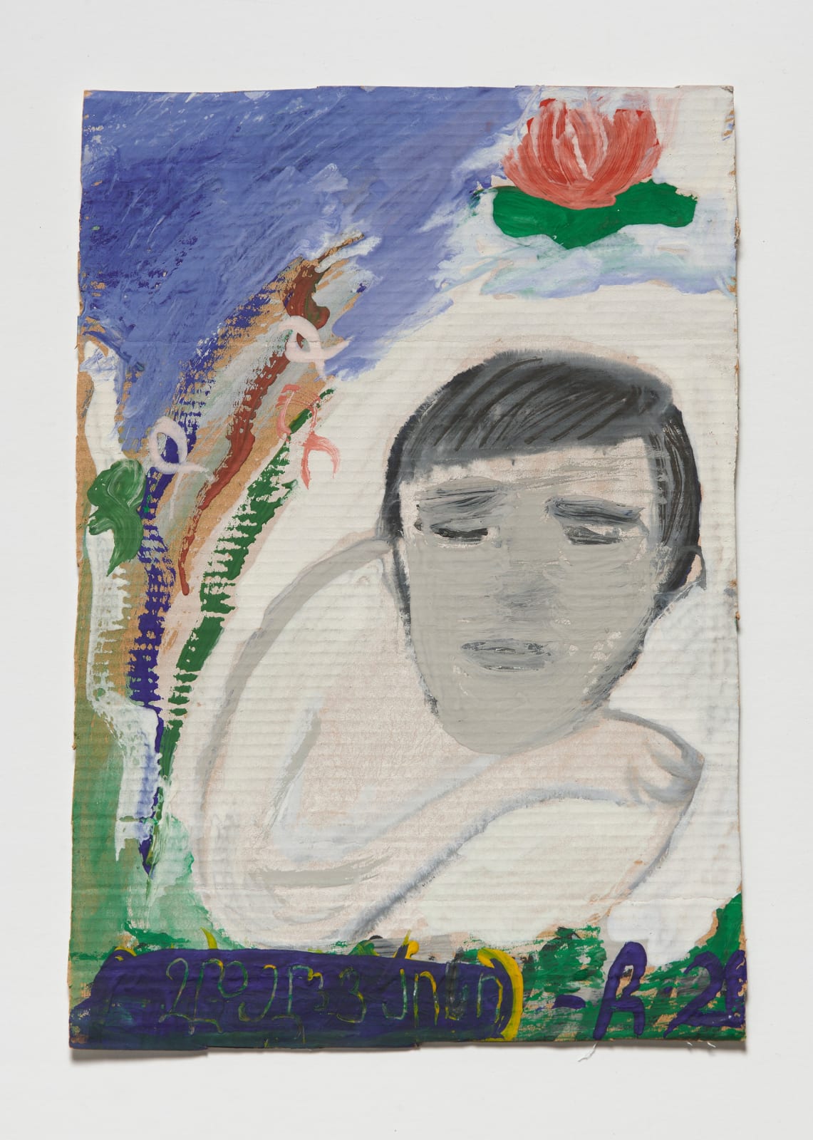 Elene Chantladze, ედელვაისი (Edelweiss), n.d.