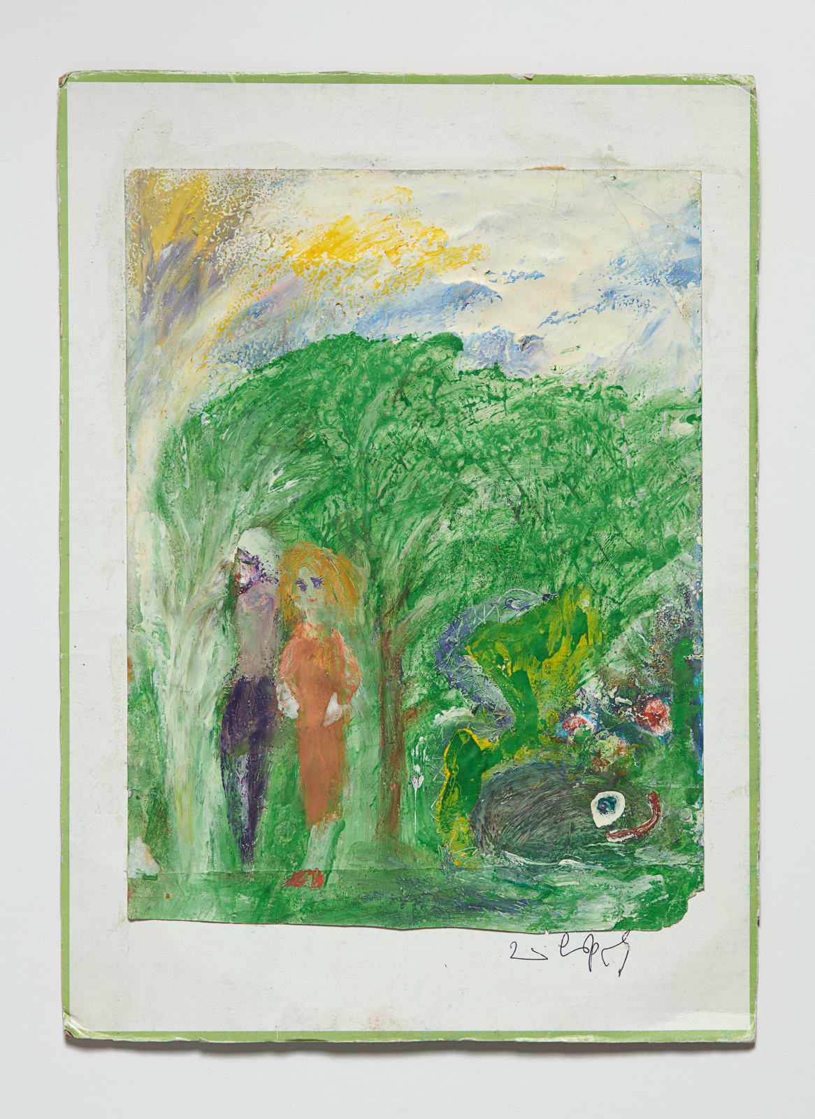 Elene Chantladze, ლტოლვილები (Refugees), n.d.