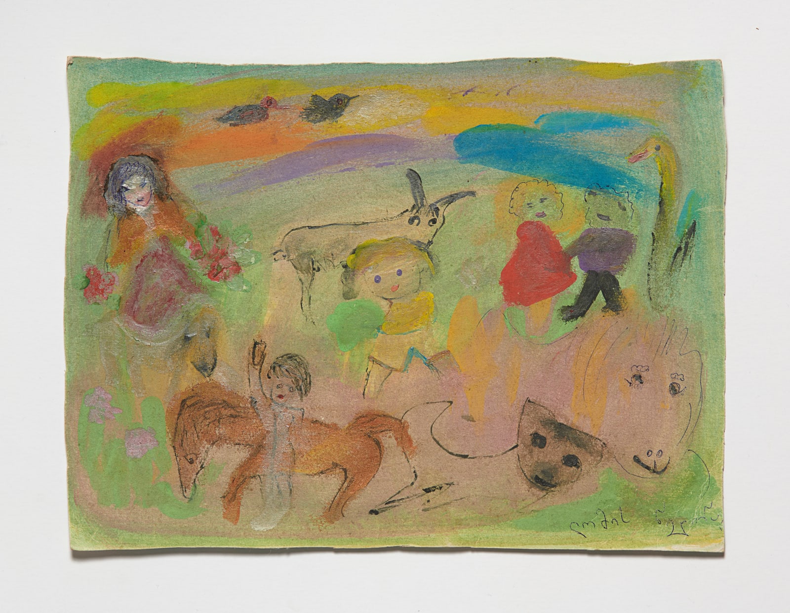 Elene Chantladze, Untitled, n.d.