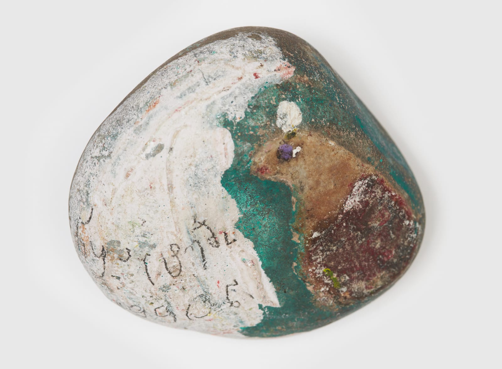 Elene Chantladze, Untitled, n.d.