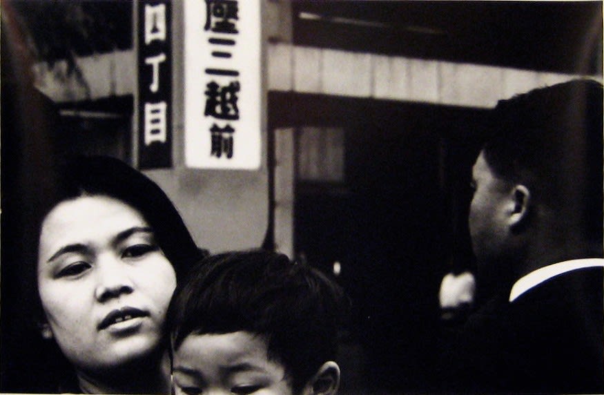 Nobuyoshi Araki, Ginza (3205-28), 1963 - 1972