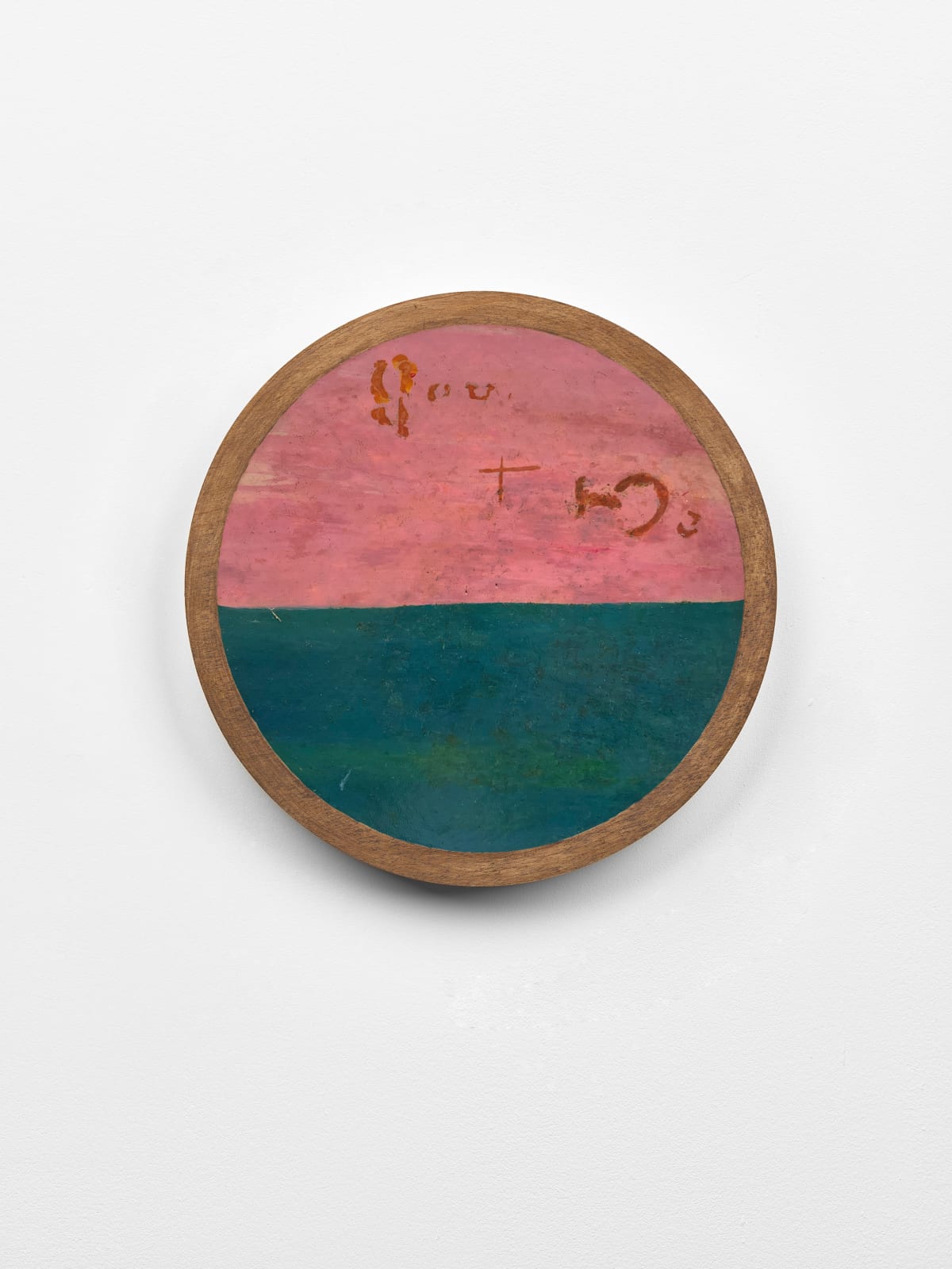 Frank Walter, Untitled (You and Me), n.d.