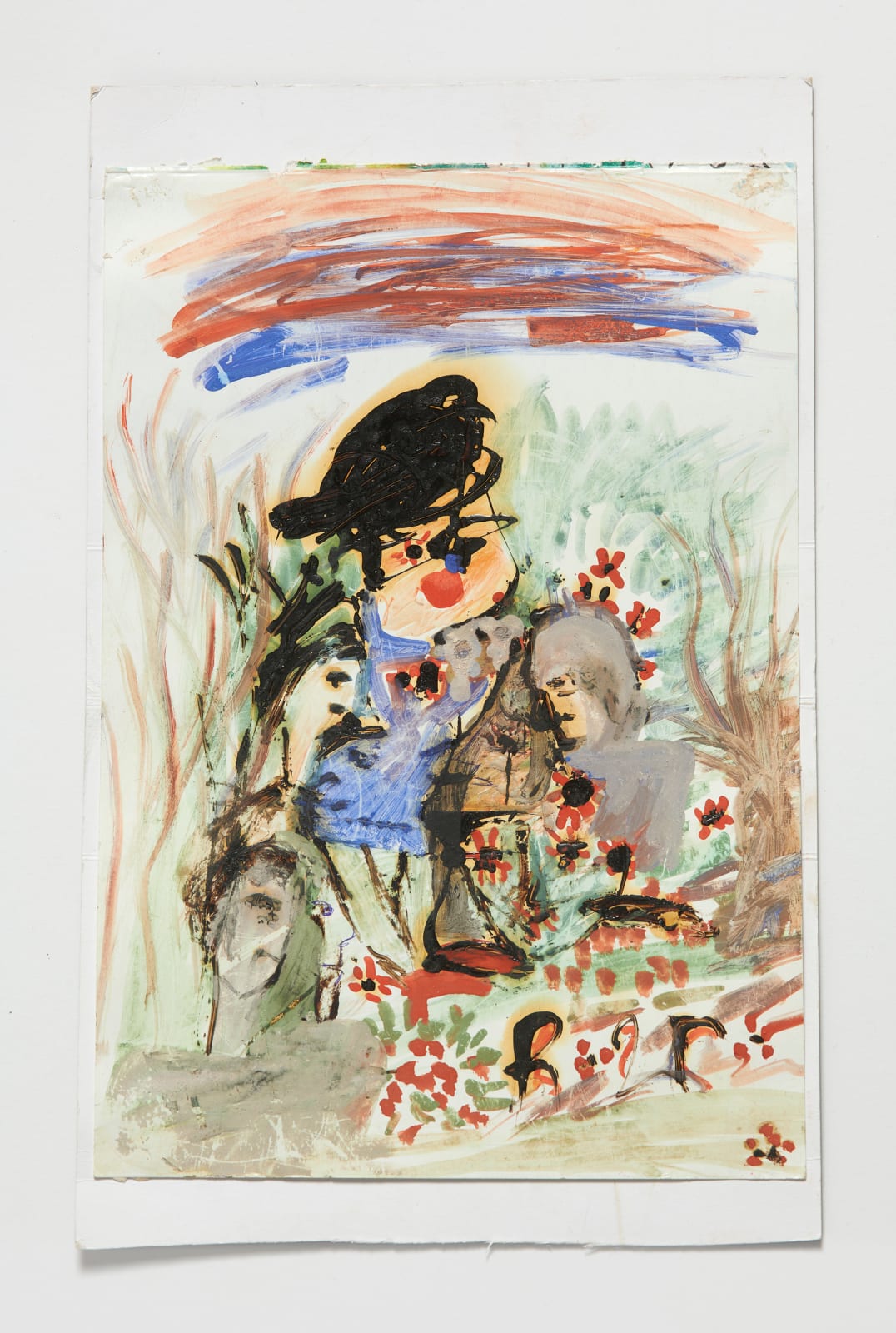 Elene Chantladze, Untitled, n.d.