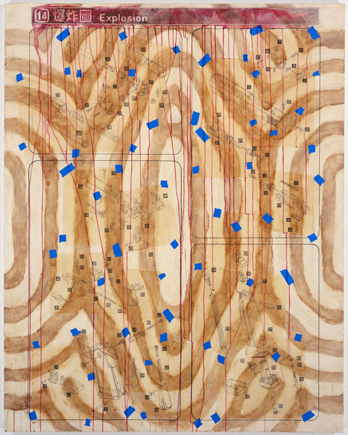 Michael Joo, Faceted Composition #2, 2008