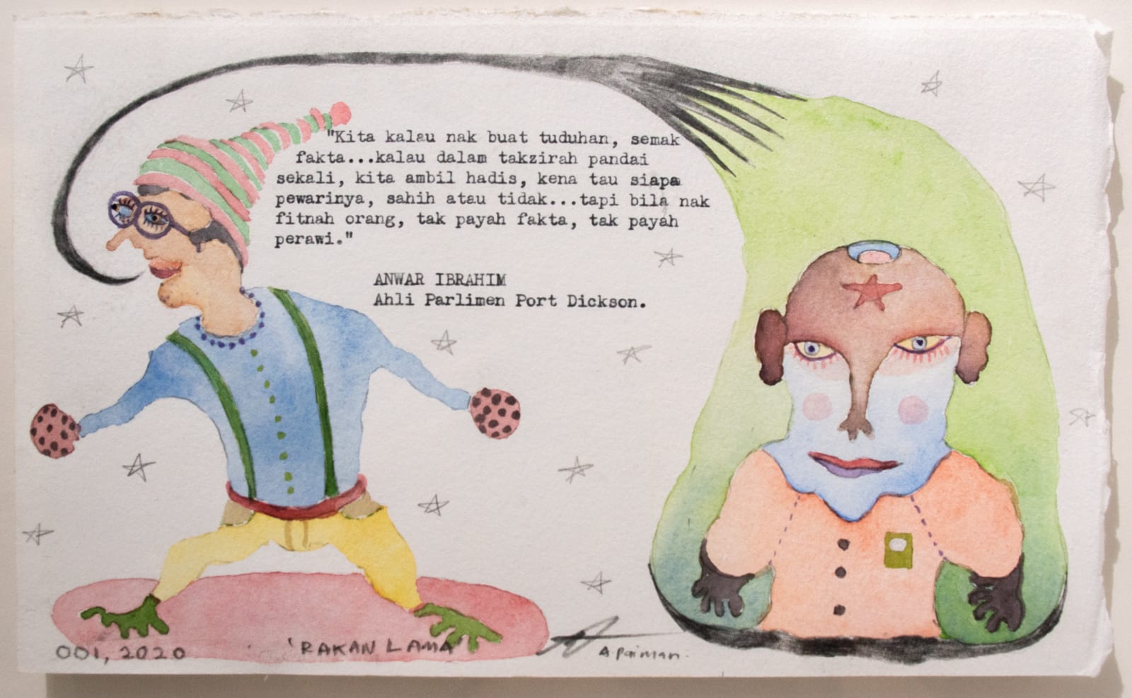 Azizan Paiman, 001, 'Rakan Lama', 2020