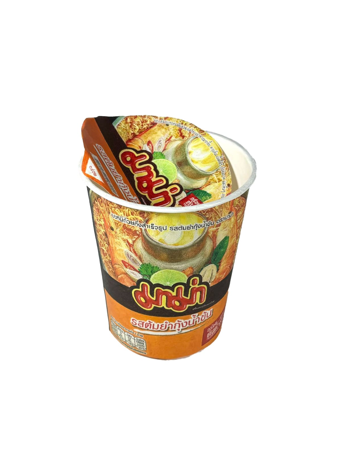 Kentaro Hiroki, Shrimp Creamy TOM YAM FLAVOR, MAMA , 2024