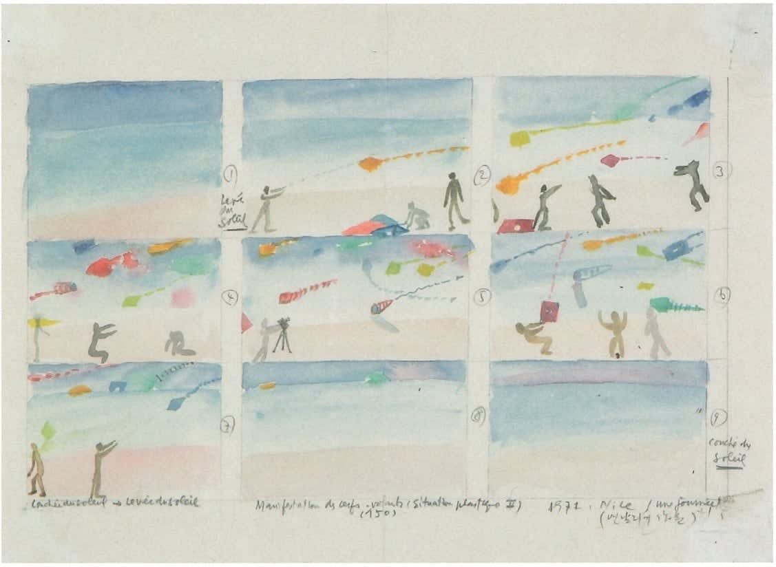 KIM Soun-Gui, Drawing for Situation Plastique II, 1971