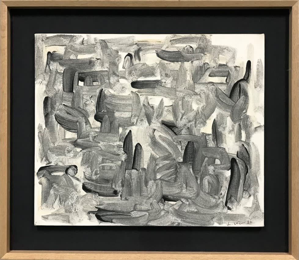 LEE Ufan, With Winds, 1989