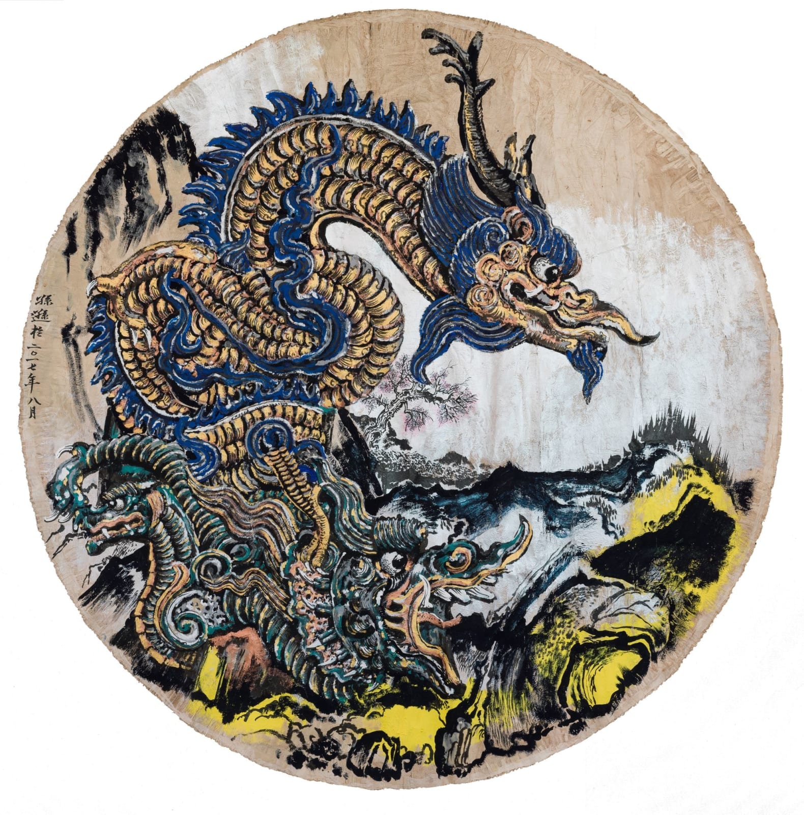 SUN Xun, 鸱吻 Chiwen, 2017