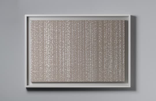 Kohei NAWA, White Code#3, 2022