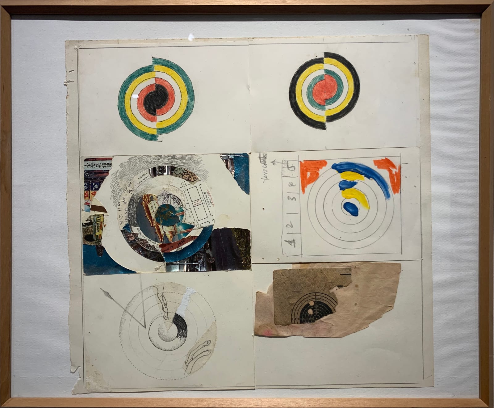 Kim Soungui , Drawing for I-Hua(One Stroke of Painting), 1979
