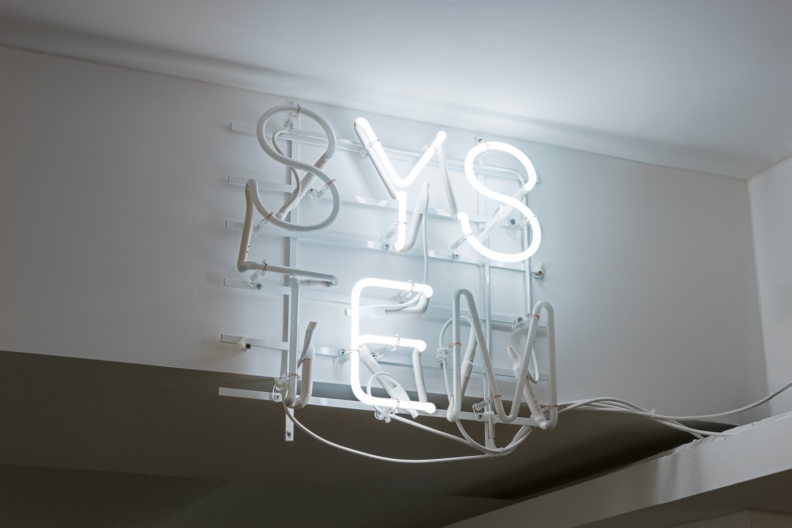 Insane PARK, YES, SYSTEM 예스, 시스템, 2024