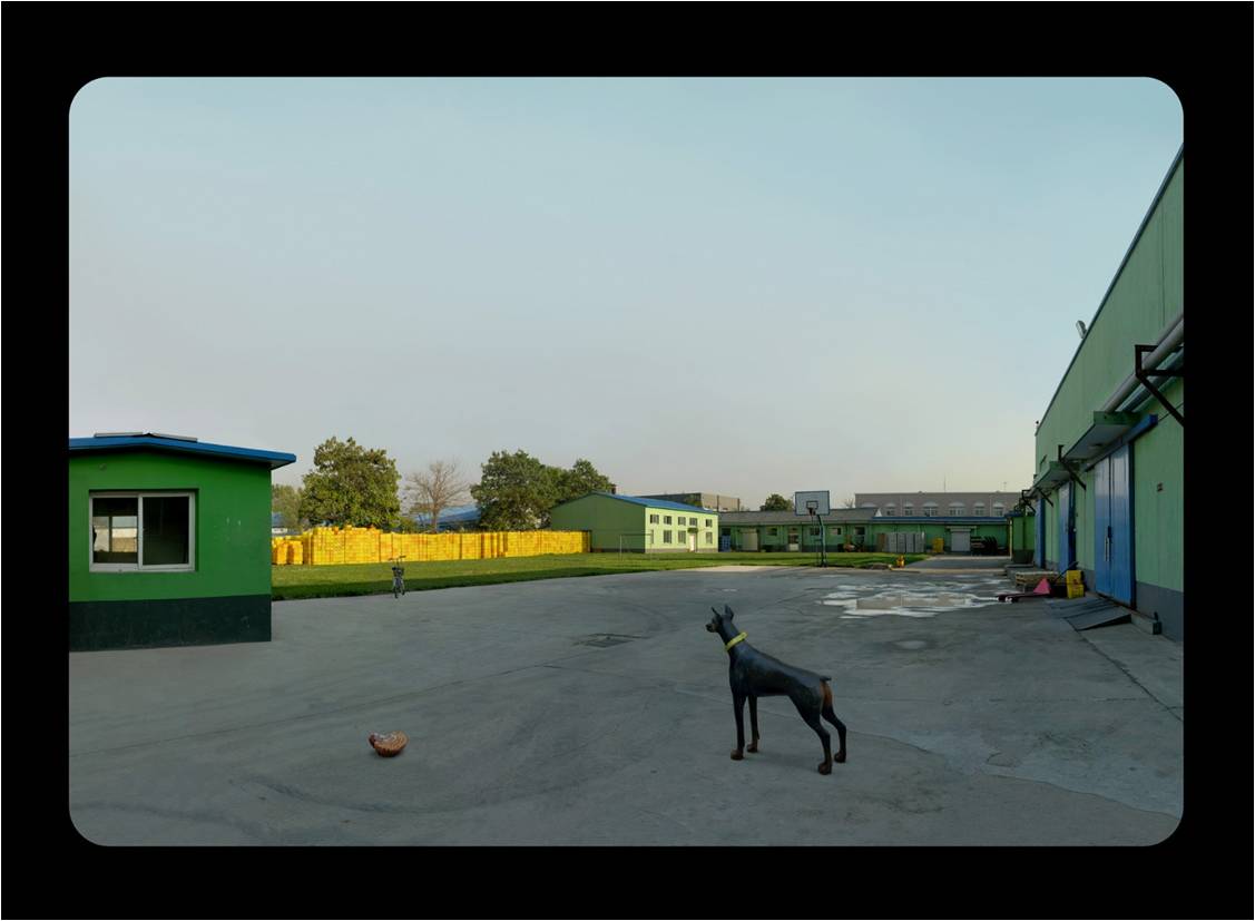 GAO Lei, Scene No.7, 2009