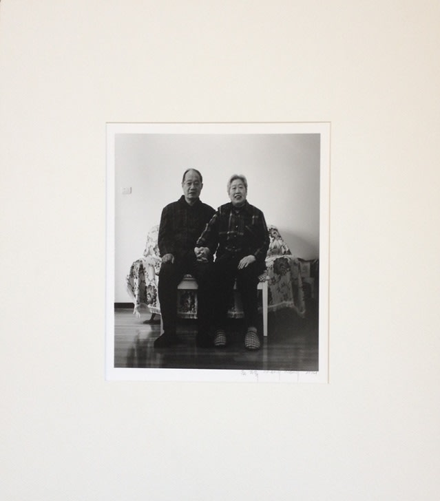 MENG Xiang, 《Chinese couples》 No.13, 2014