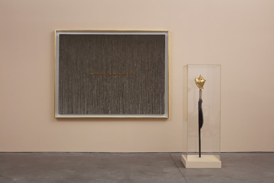 YAN Heng, 海 | Sea, 2018-2019