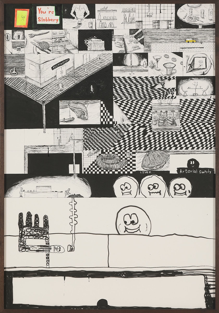 SIM Raejung, Restaurant, 2021