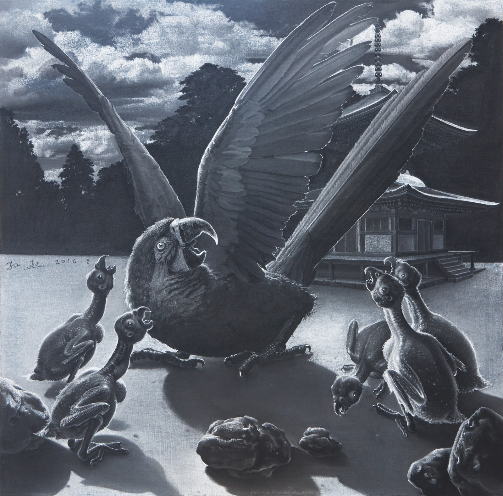 SUN Xun, Initial, 2016
