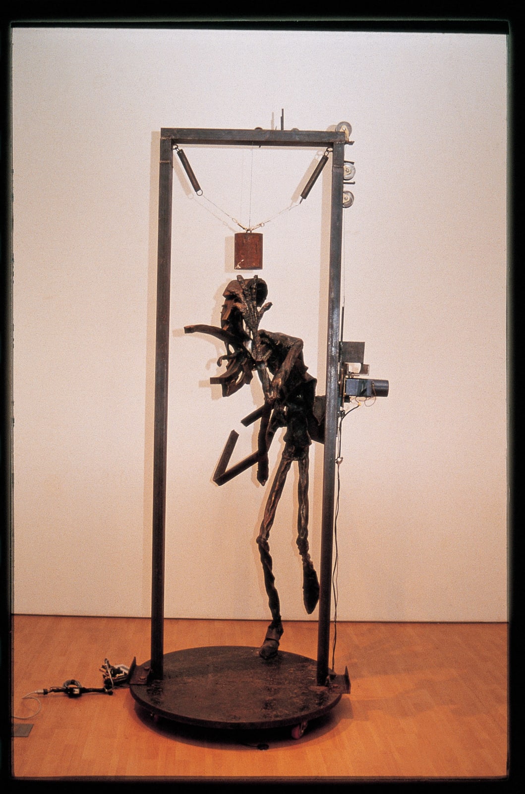 GU Bonju, 이게 웬 날벼락, 1997