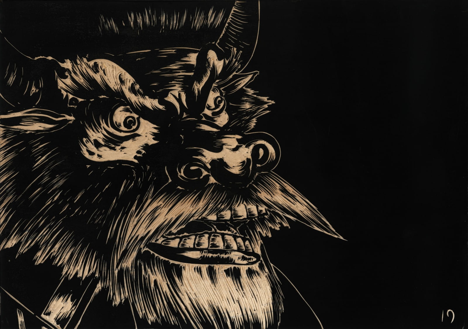 SUN Xun, Original Animation Drawings of "Magic of Atlas" - Luocha "魔法星图”螺刹动画原稿 〈마법성도〉 오리지널 애니메이션 드로잉 - 나찰국, 2017-2024