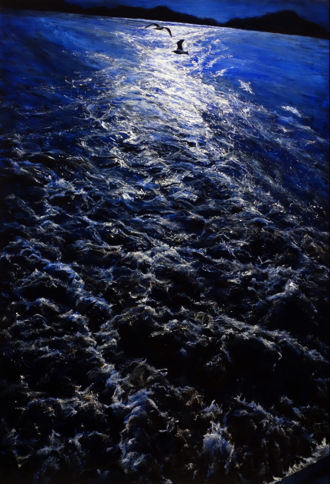 KONG Sunghun, Vortex, 2014
