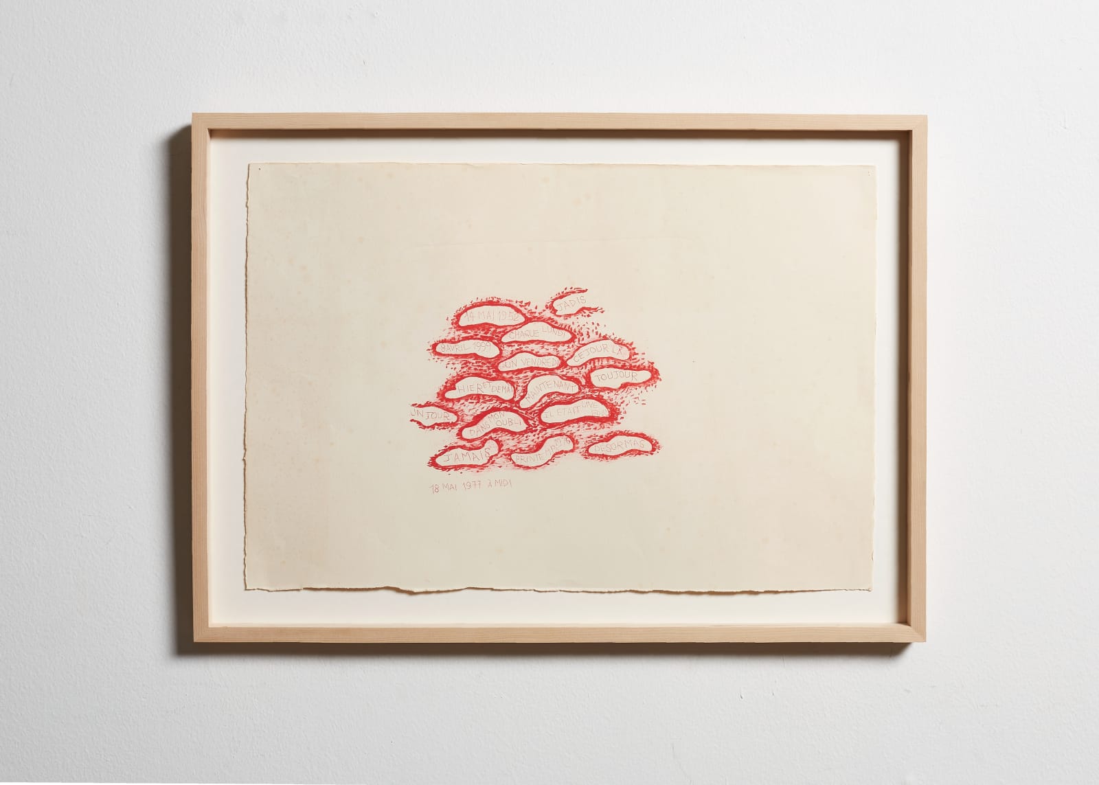 Soungui KIM, Bonjour, 1975