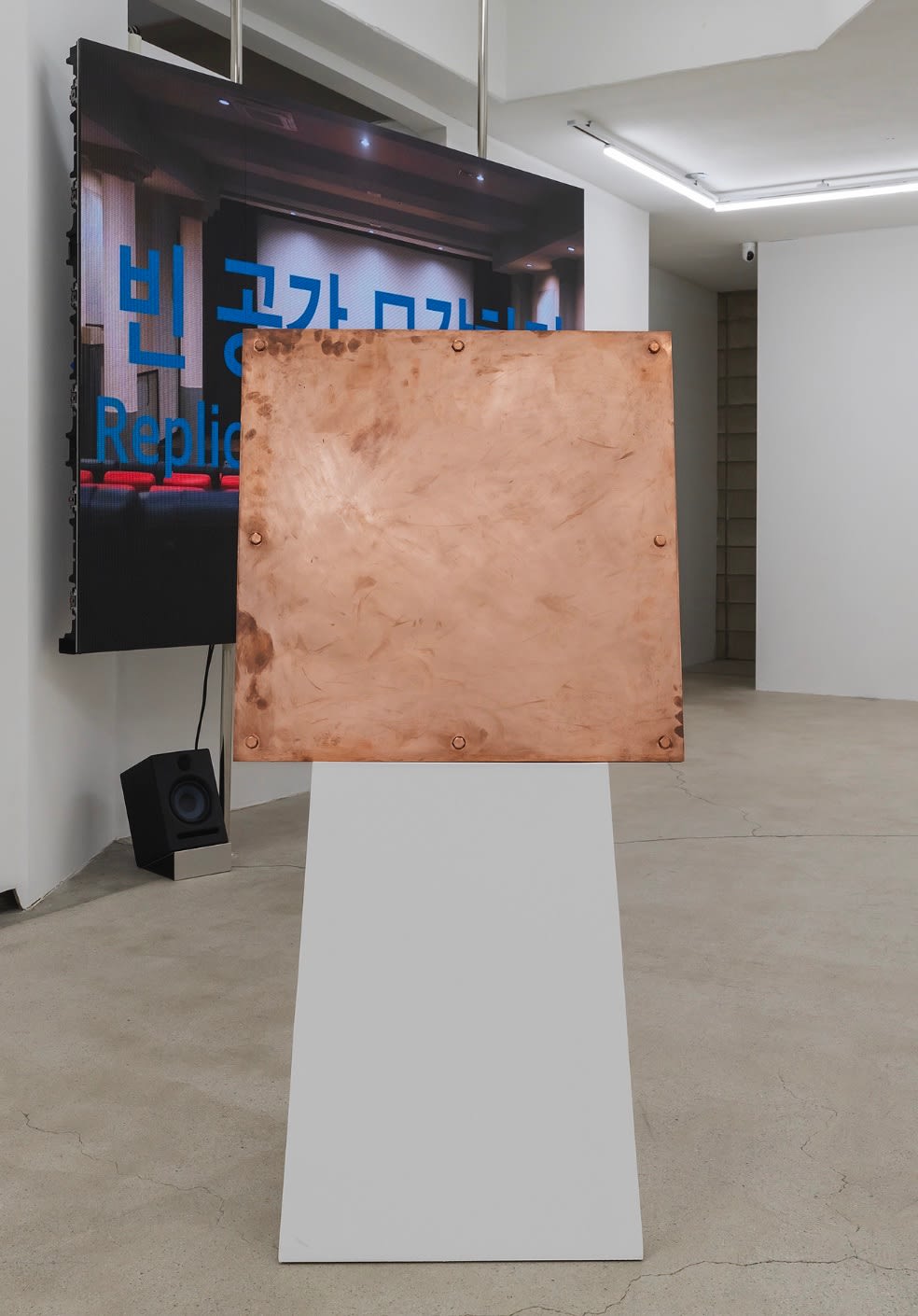 KIM Inbai, Mold of Absence_close range view 부재의 몰드_근경, 2024