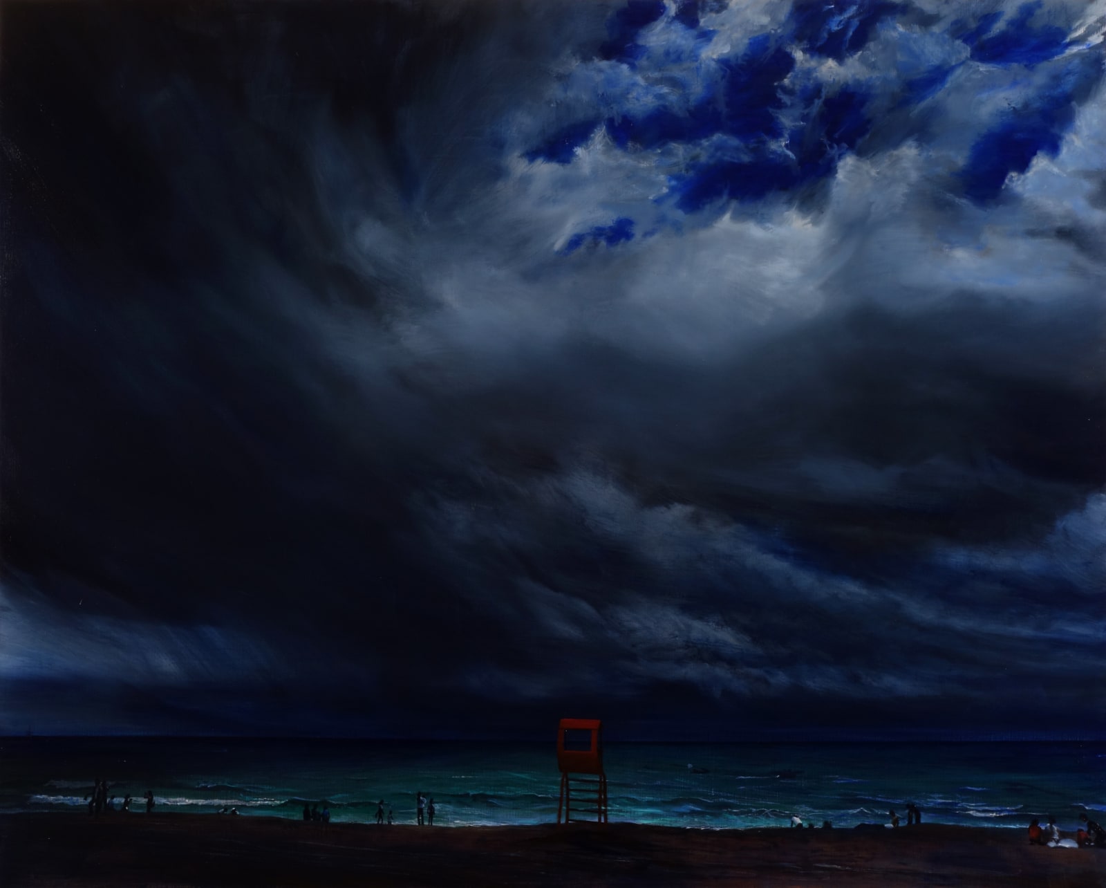 KONG Sunghun, 감시탑, 2015