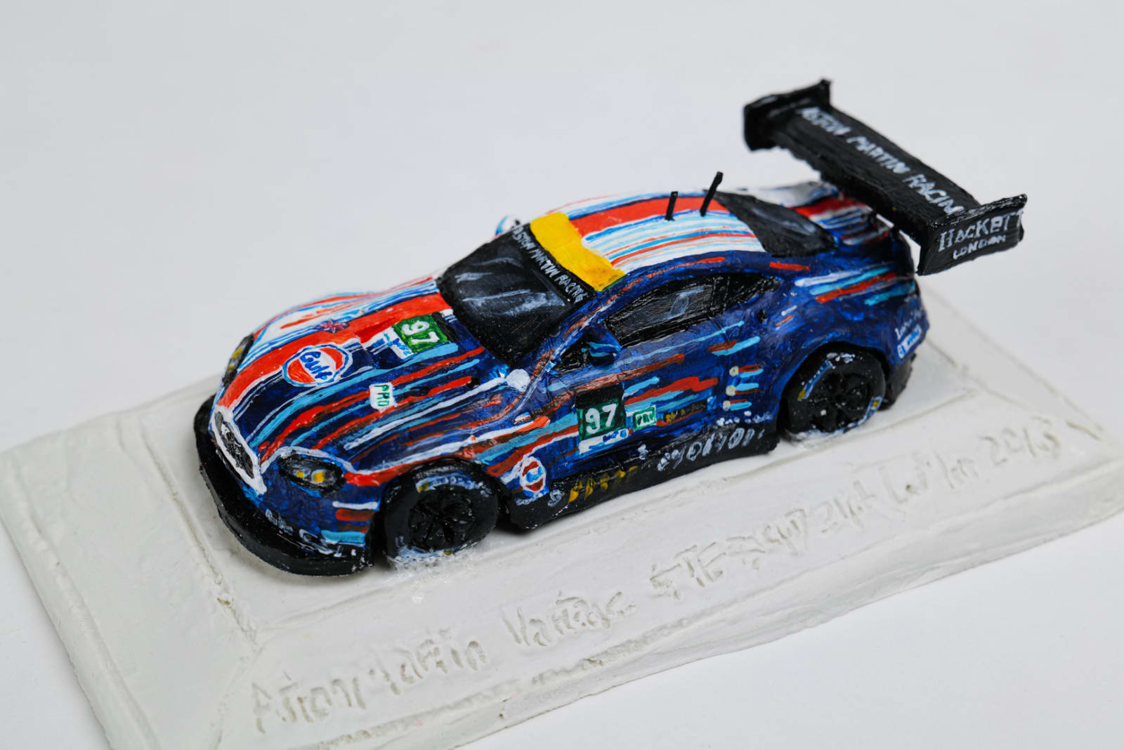 Osang Gwon, Small Sculpture 2020-51, 2020