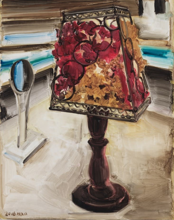 HAN Jiaquan, 一盏能产生情调的台灯 | A Lamp that Produces Emotions, 2016