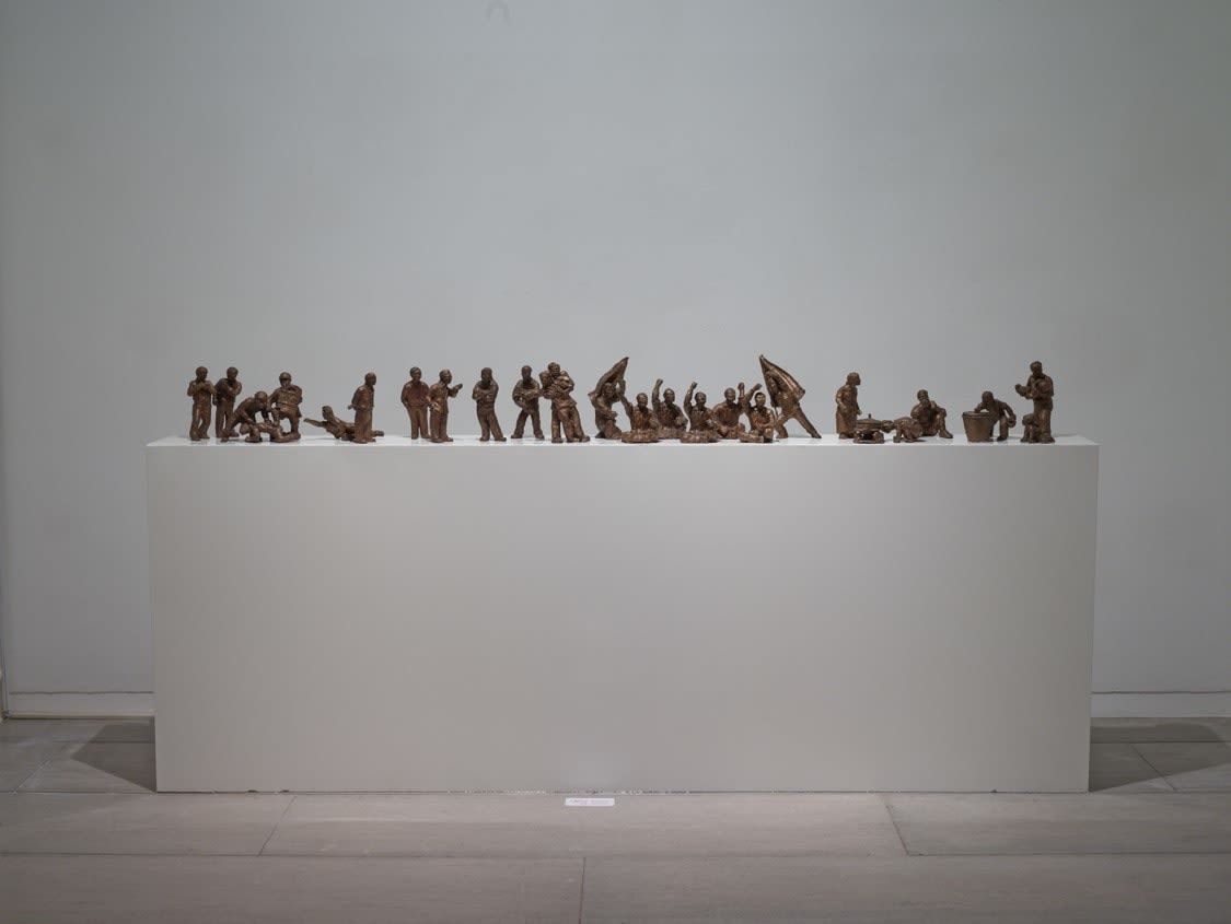 GU Bonju, 파업1, 1990