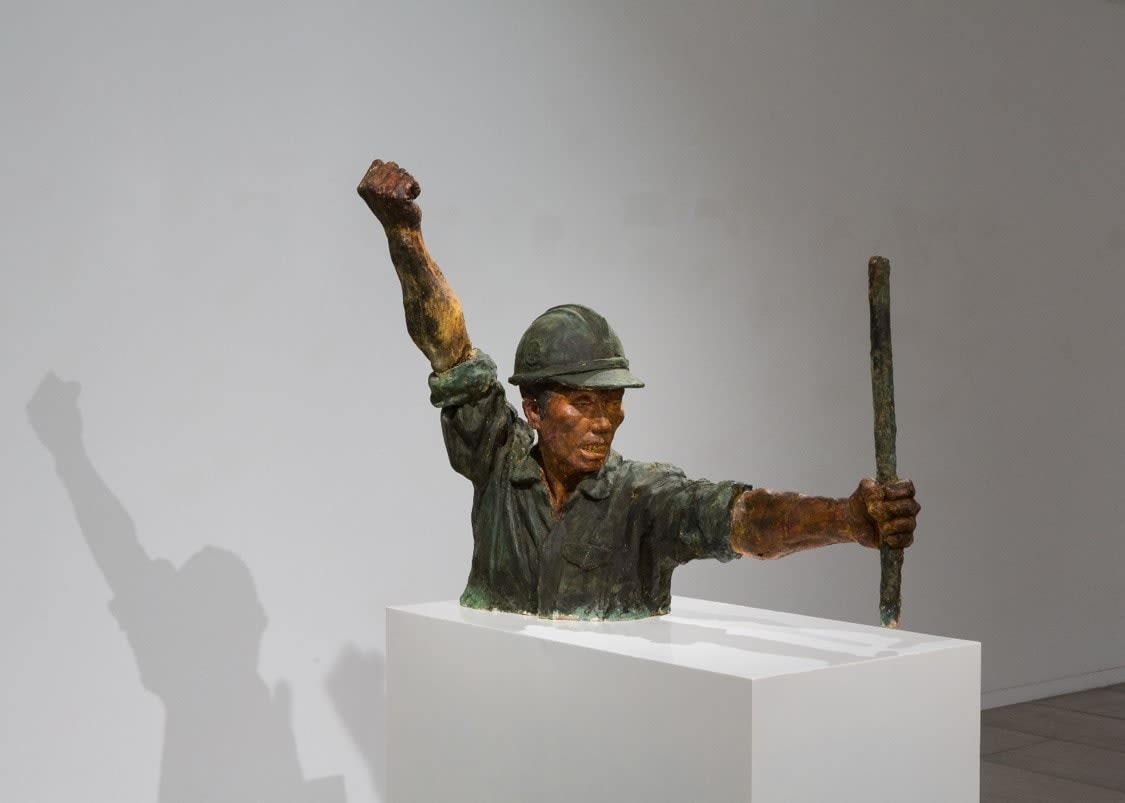 GU Bonju, 노동자의 깃발은 무엇으로 지켜지는가, 1990