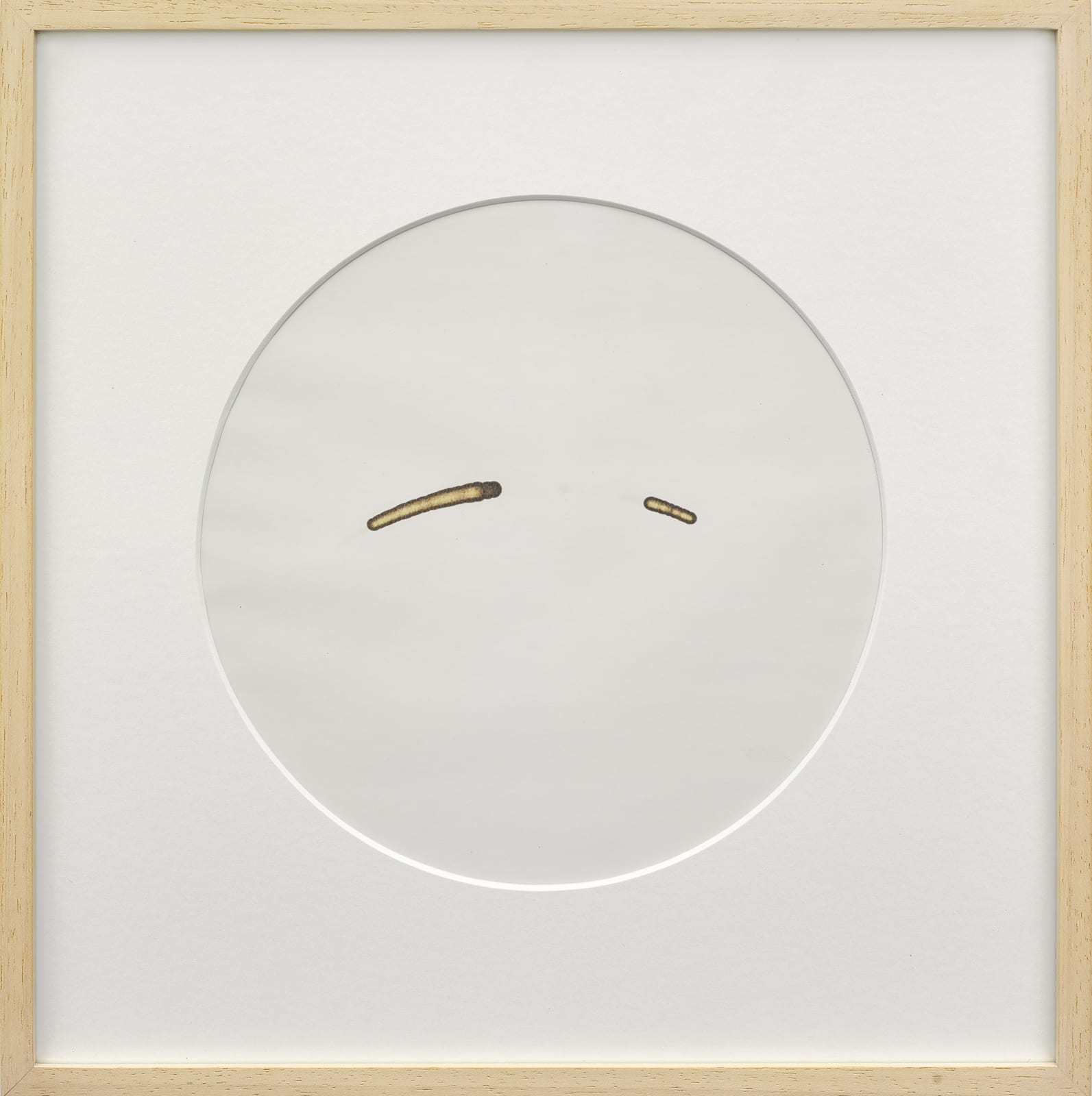 HAO Jingfang & WANG Lingjie, Sun Drawing (20140601), 2014
