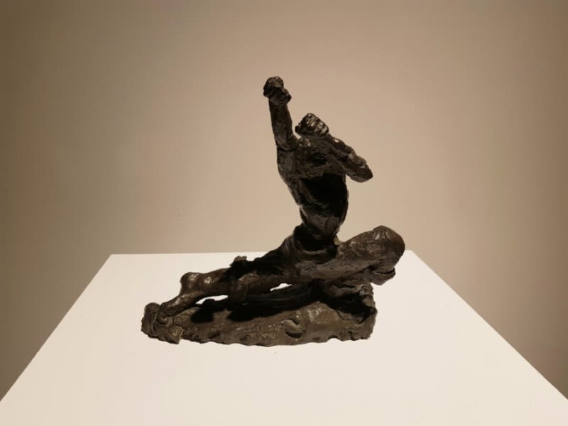 GU Bonju, 갑오농민전쟁 1, 1987