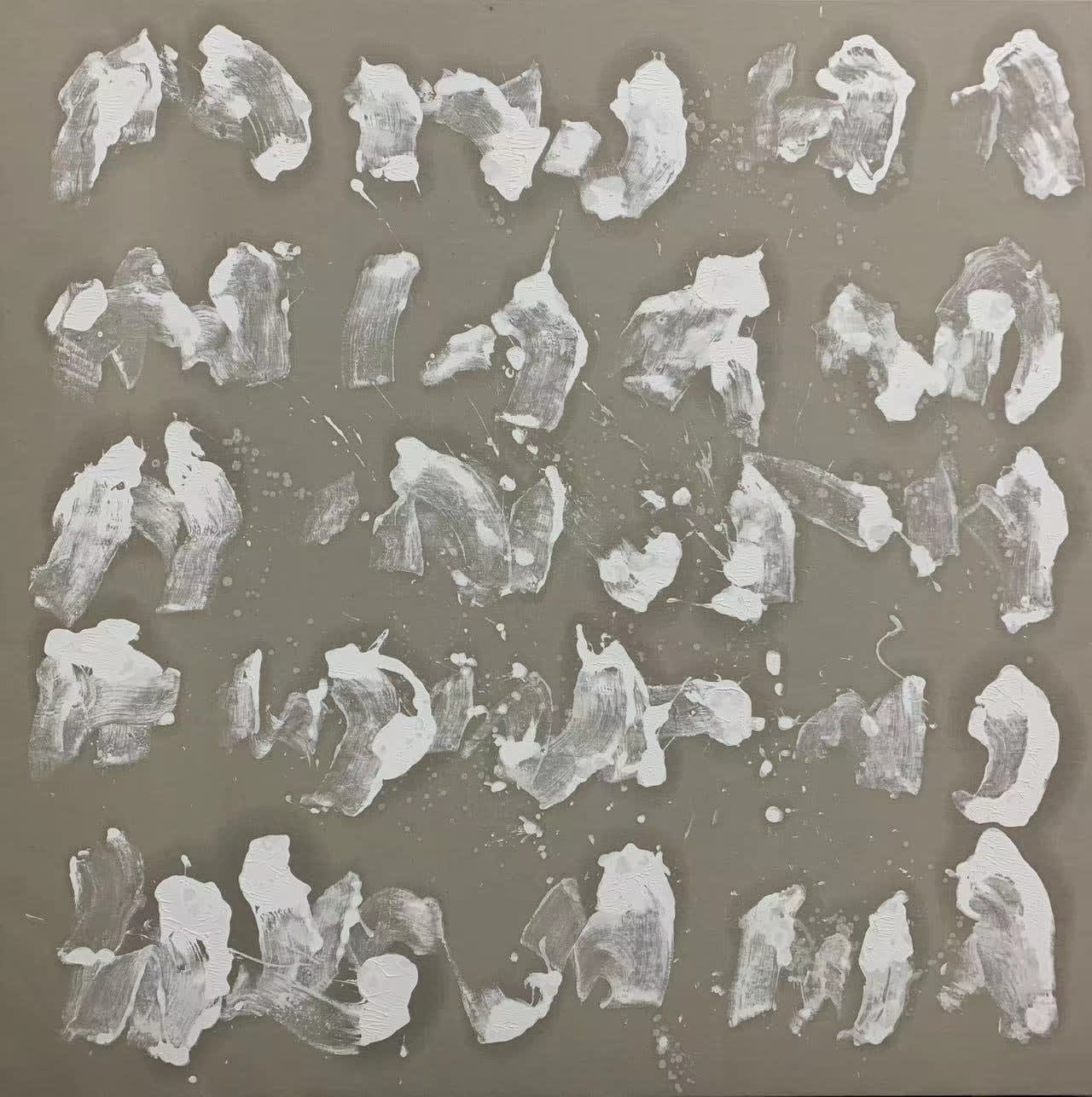 MA Kelu 马可鲁, 啊打-白 Ada - White , 2017